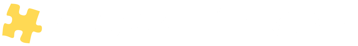 有限会社ディマジオ